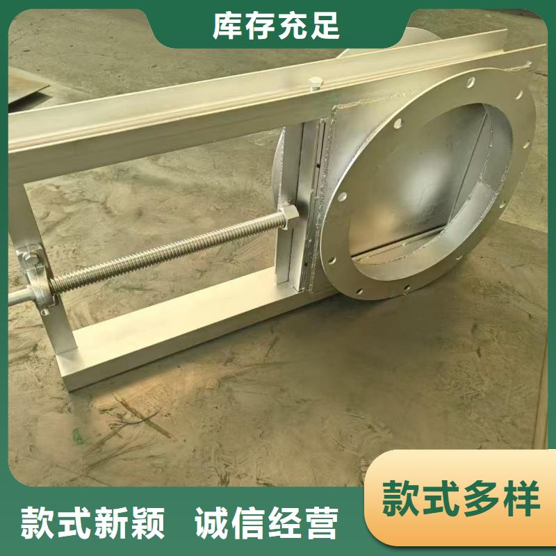 質(zhì)量可靠的化工插板閥公司