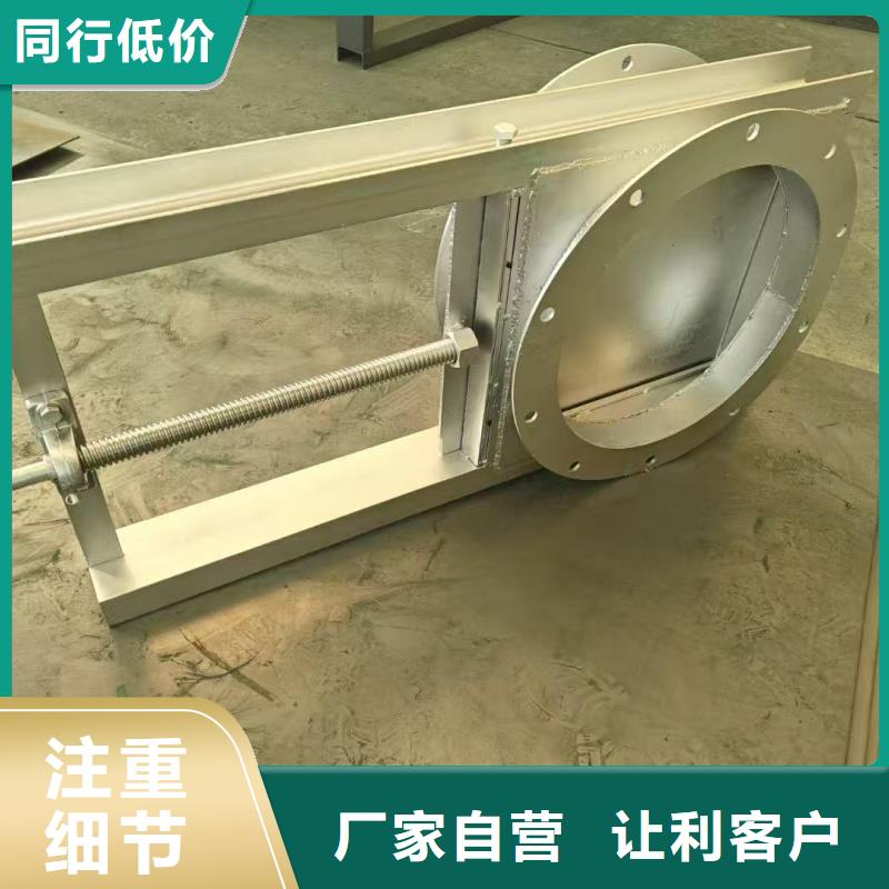 鋼閘門|啟閉機(jī)防腐鋼閘門做工細(xì)致