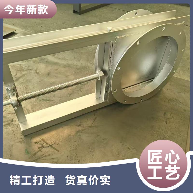 鋼閘門|啟閉機(jī)鋼制閘門誠(chéng)信經(jīng)營(yíng)現(xiàn)貨現(xiàn)發(fā)