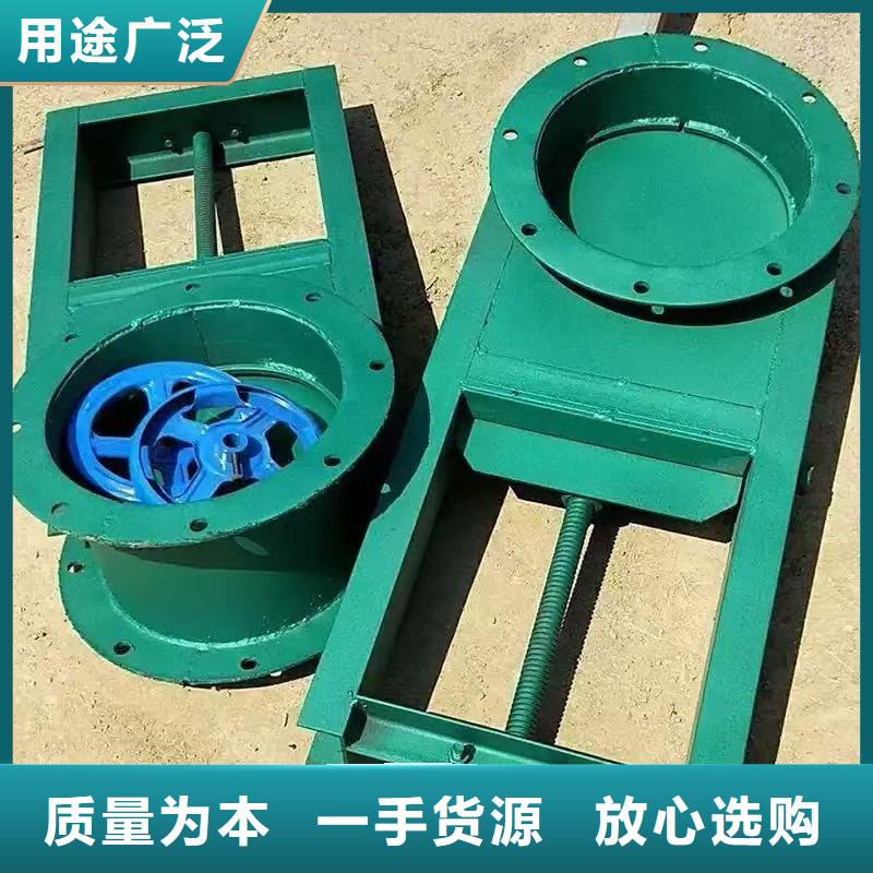 鋼閘門|啟閉機(jī)平面閘門源頭廠商