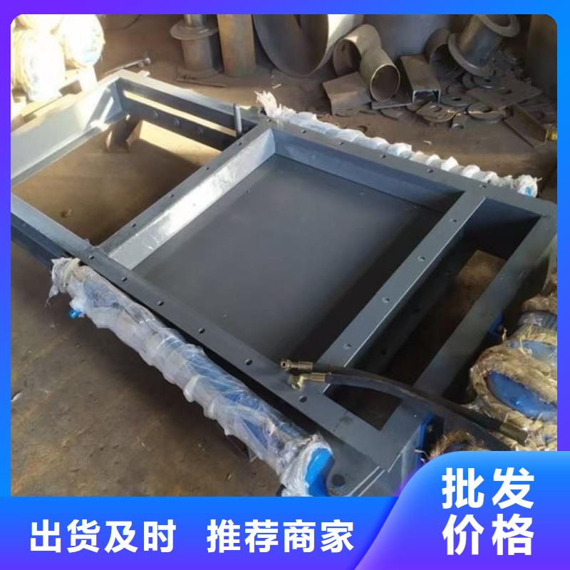 鋼閘門(mén)|啟閉機(jī)鋼閘門(mén)從廠家買(mǎi)售后有保障