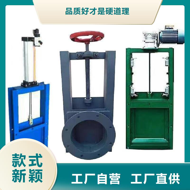 鋼閘門|啟閉機(jī)鑄鐵鋼閘門用心做好每一件產(chǎn)品