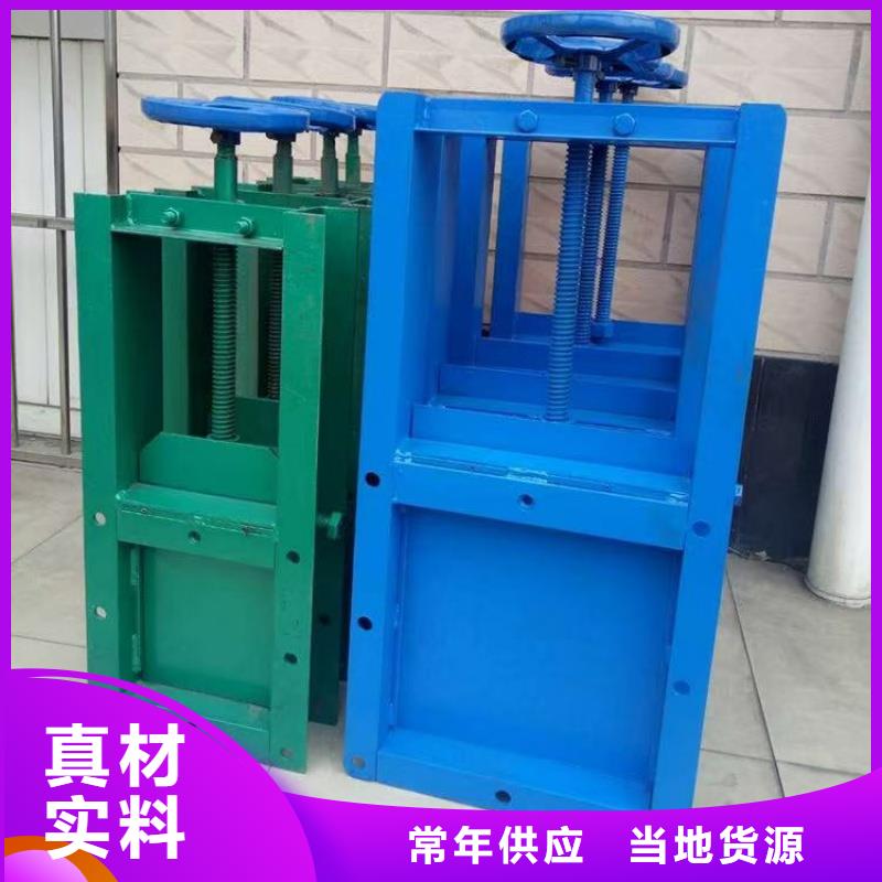鋼閘門|啟閉機(jī)手動(dòng)插板閥門注重細(xì)節(jié)