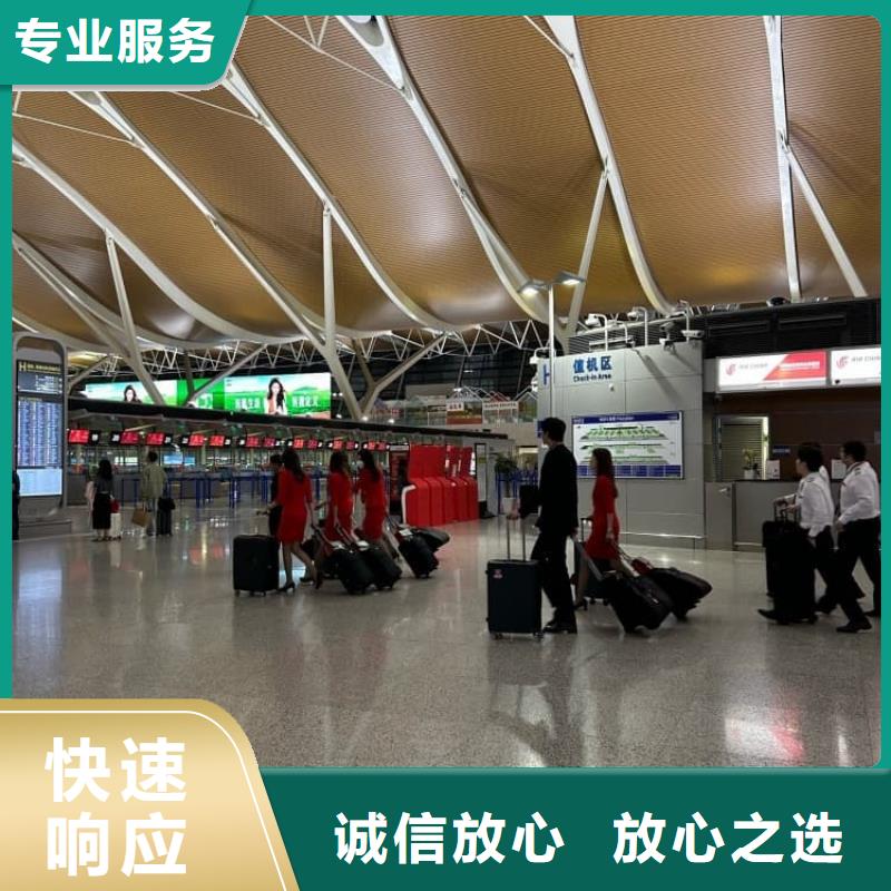 出國(guó)打工合法外派
勞務(wù)合作