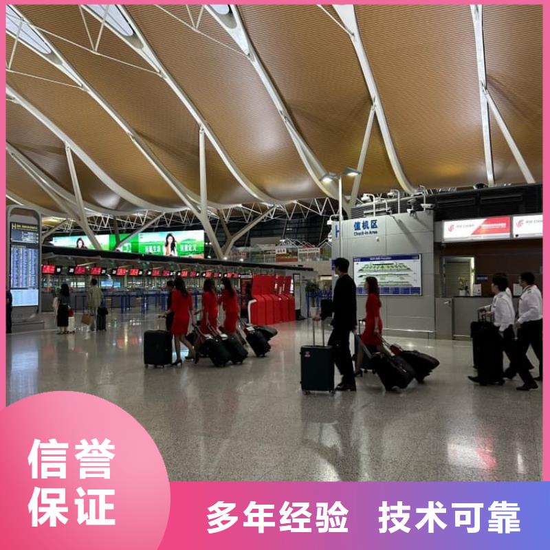 出國務(wù)工合同保障
承潤