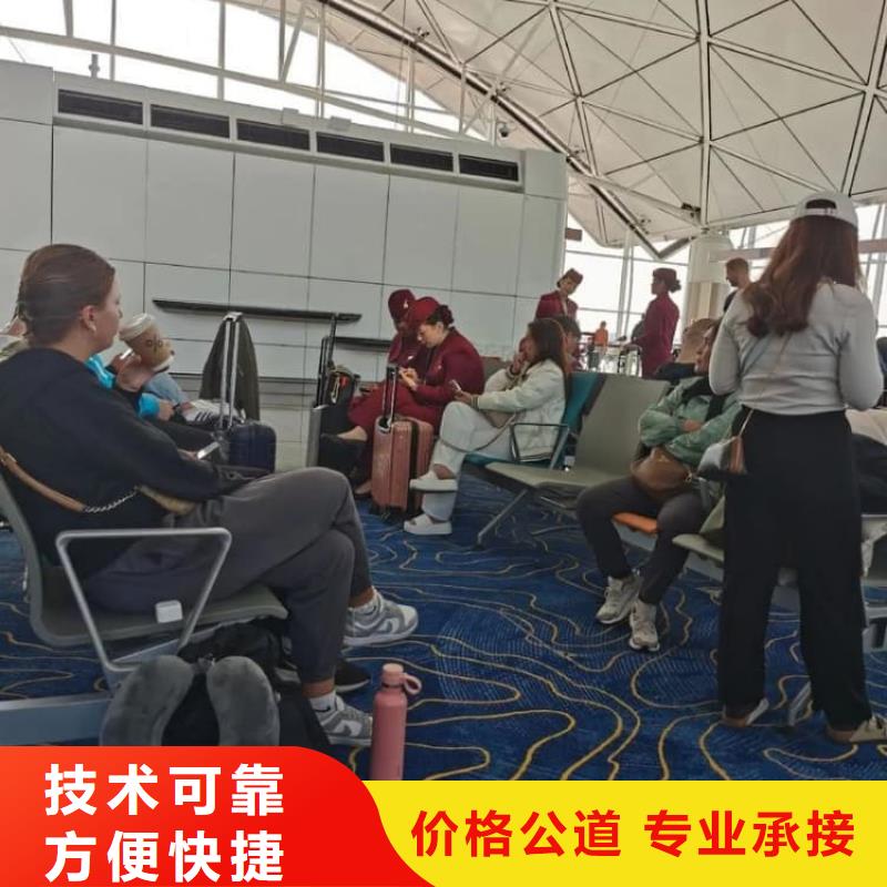 勞務(wù)輸出公司出國務(wù)工
雇主直聘
承潤