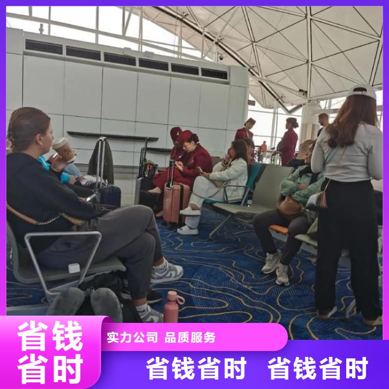 出國(guó)務(wù)工年薪保底承潤(rùn)