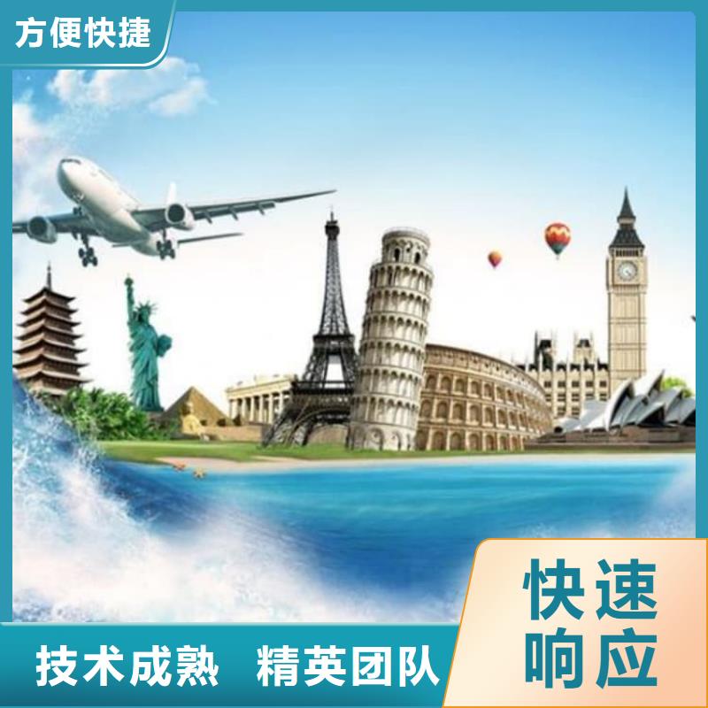 外派工作全程包辦
承潤