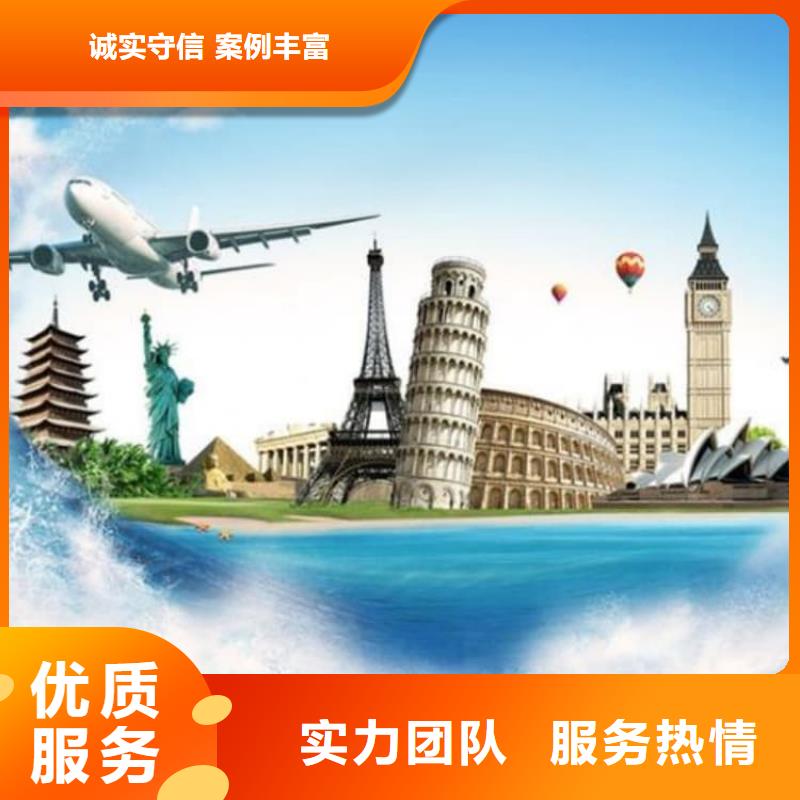 出國(guó)務(wù)工正規(guī)渠道薪資周結(jié)
承潤(rùn)