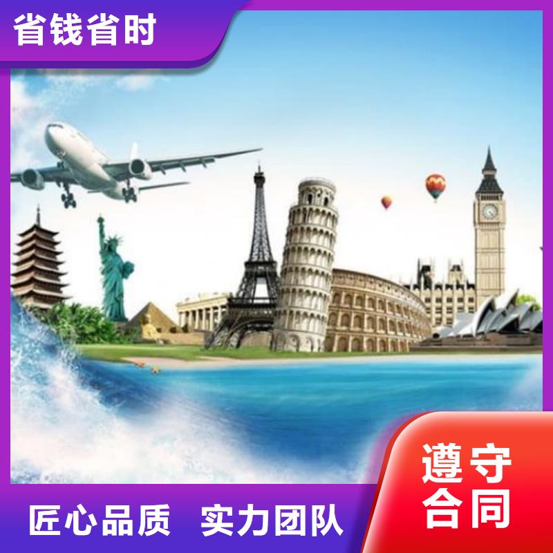 保亭縣出國務工正規(guī)勞務帶薪培訓
承潤