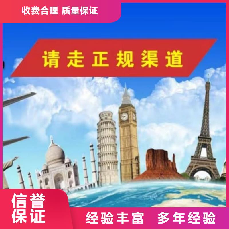 出國打工哪個勞務(wù)靠譜
外派穩(wěn)薪
承潤