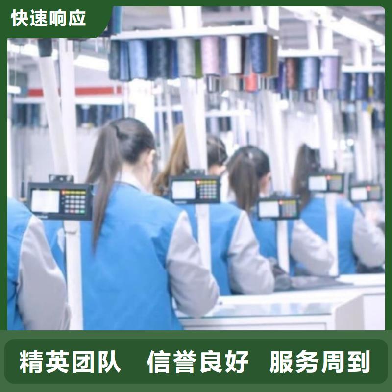 出國打工海外直招
承潤