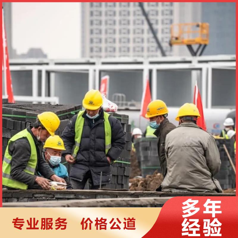 出國務工正規(guī)渠道全程陪護承潤