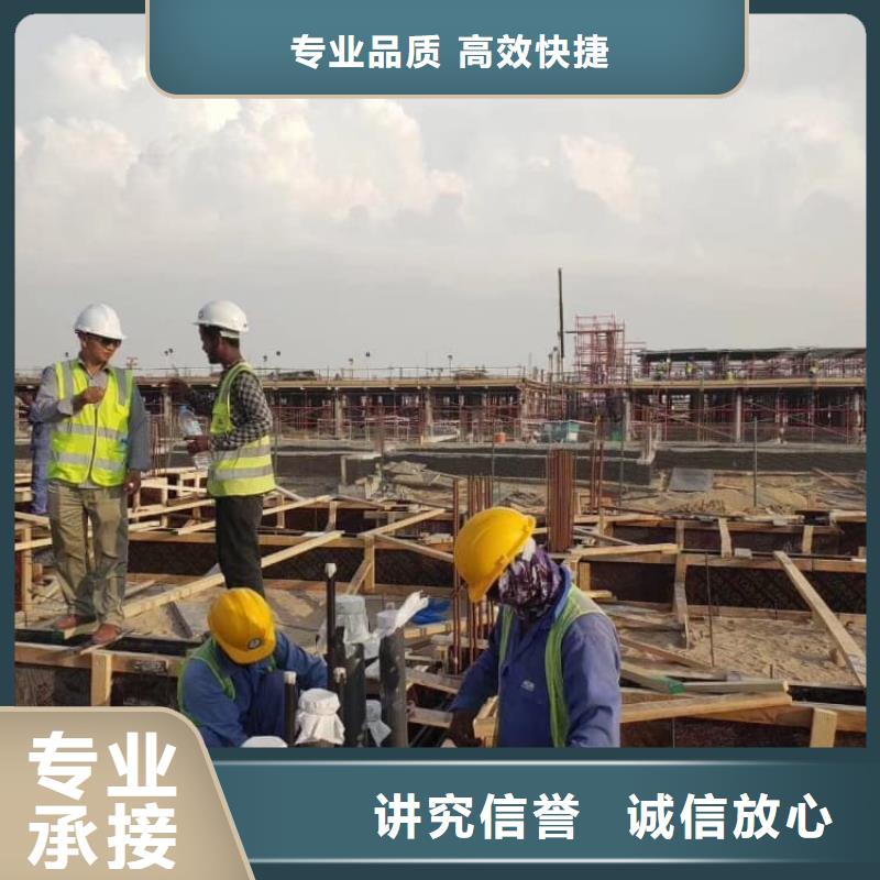 出國(guó)打工合法外派
勞務(wù)合作