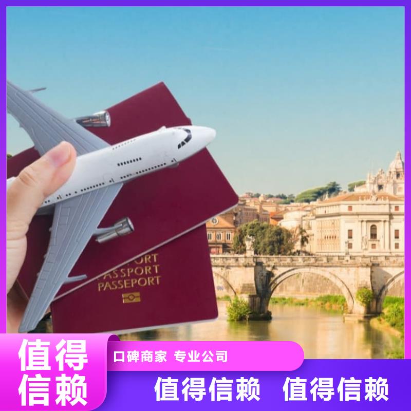 外派工作
出境直聘
承潤(rùn)