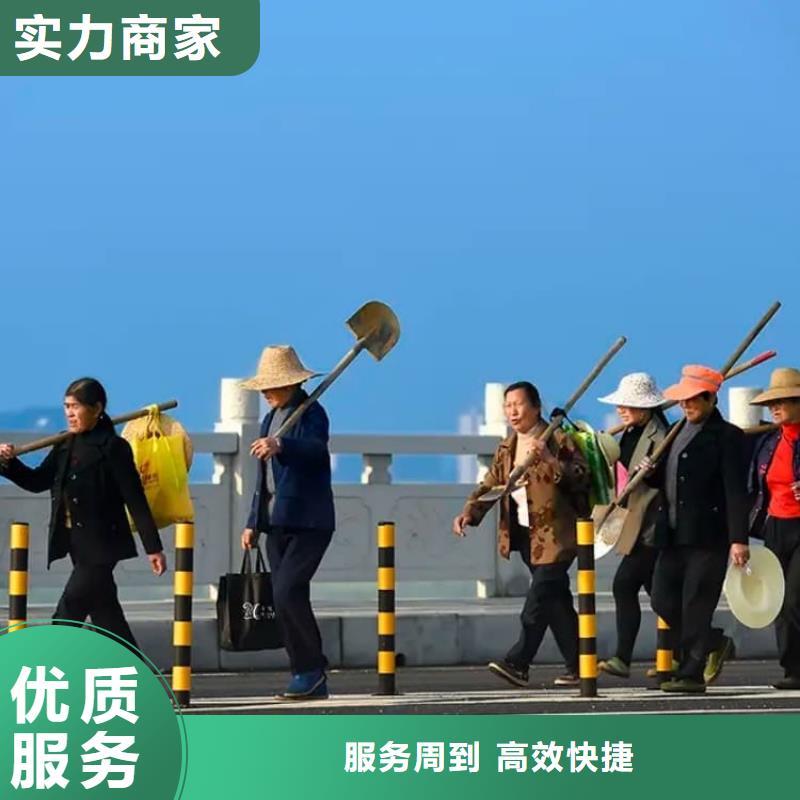 勞務(wù)出國出境全包承潤