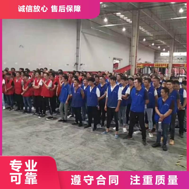 勞務(wù)輸出公司出國務(wù)工外派駐場
承潤