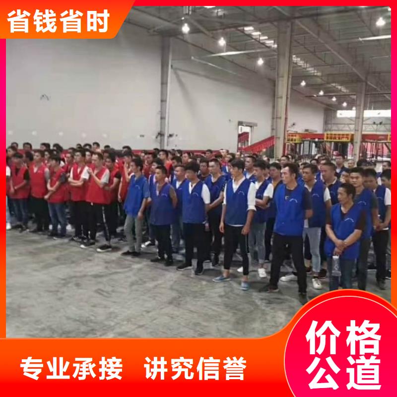 出國務(wù)工正規(guī)勞務(wù)穩(wěn)妥外派
承潤