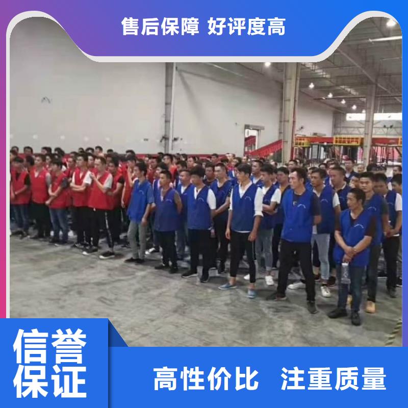 出國務(wù)工正規(guī)渠道統(tǒng)一安置
承潤