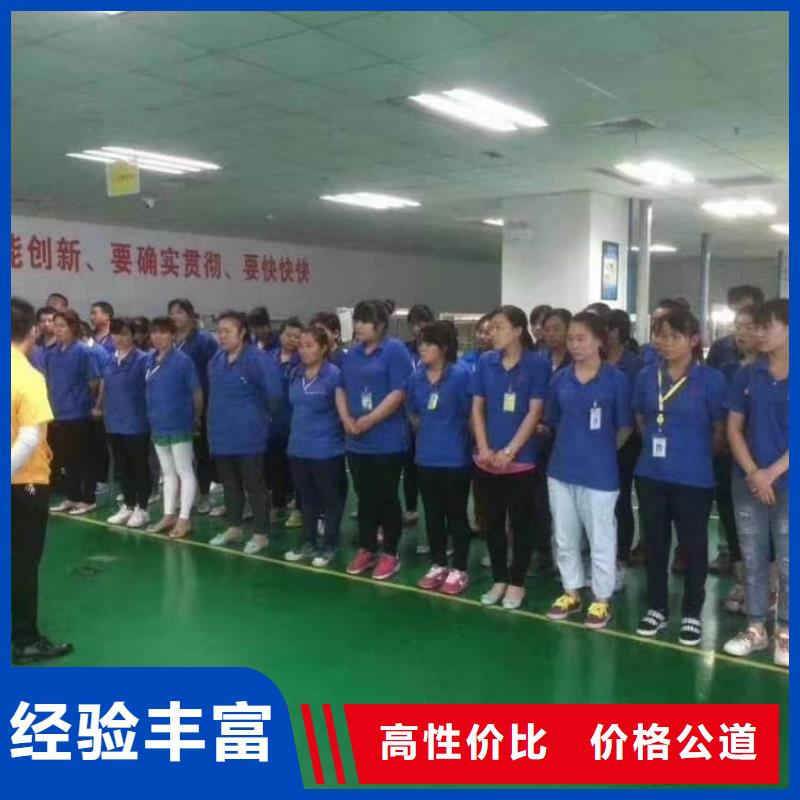 出國打工海外直招
承潤