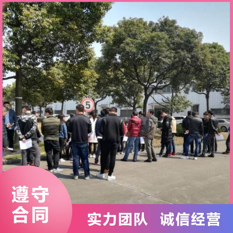 出國務(wù)工正規(guī)勞務(wù)穩(wěn)妥外派
承潤