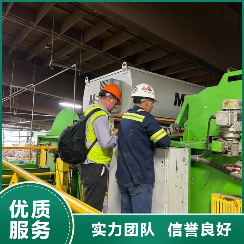 出國務(wù)工正規(guī)勞務(wù)公司年薪保底承潤