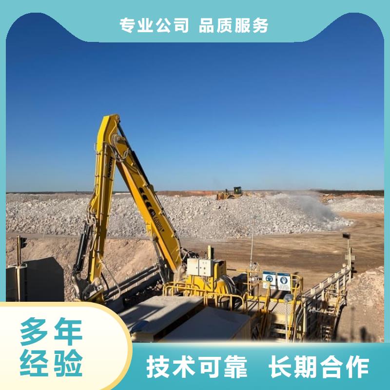 國際勞務年薪保底承潤