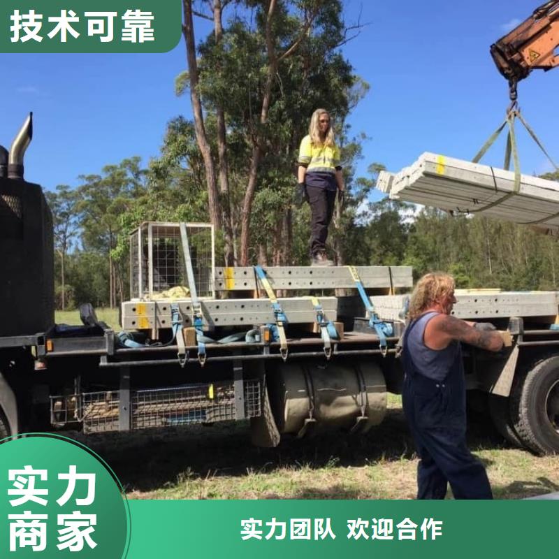 海外務(wù)工薪資周結(jié)
承潤