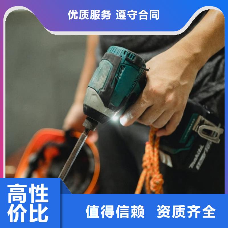 國際勞務年薪保底承潤