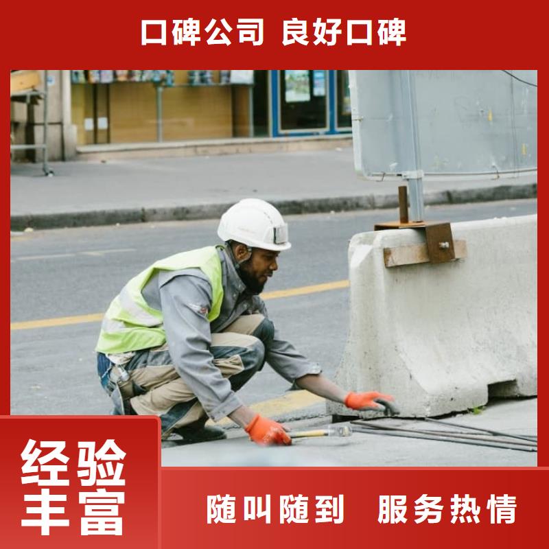 保亭縣出國務工正規(guī)勞務帶薪培訓
承潤