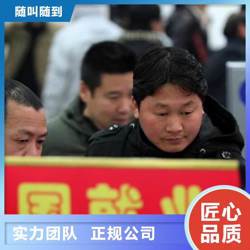 海外務(wù)工年薪保底承潤