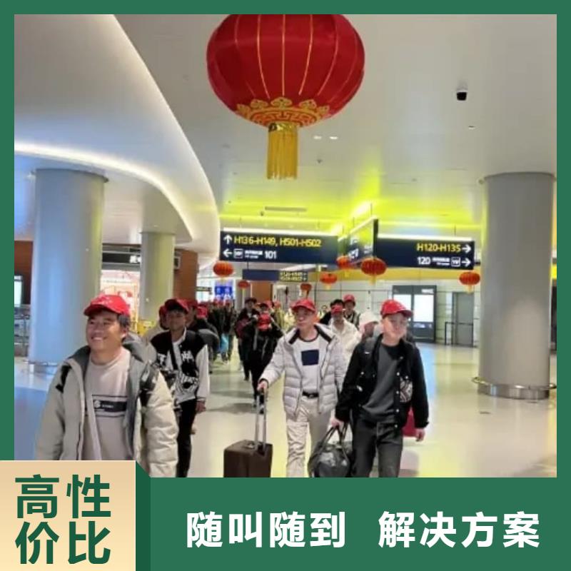 外派工作
出境直聘
承潤(rùn)