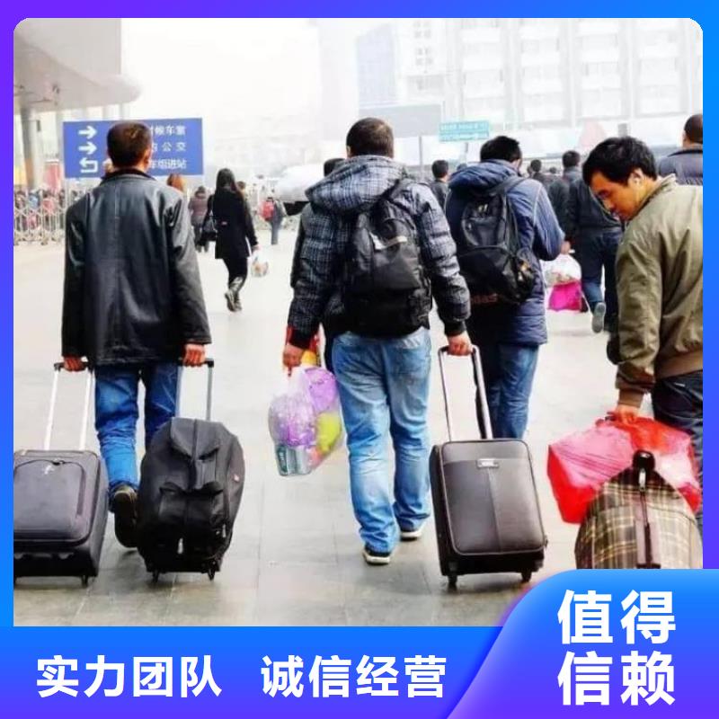 海外務(wù)工
定崗定薪承潤(rùn)