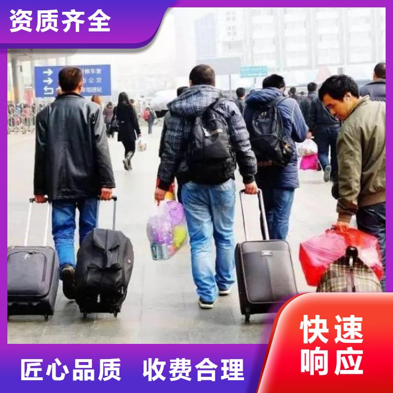 出國(guó)務(wù)工正規(guī)渠道薪資周結(jié)
承潤(rùn)