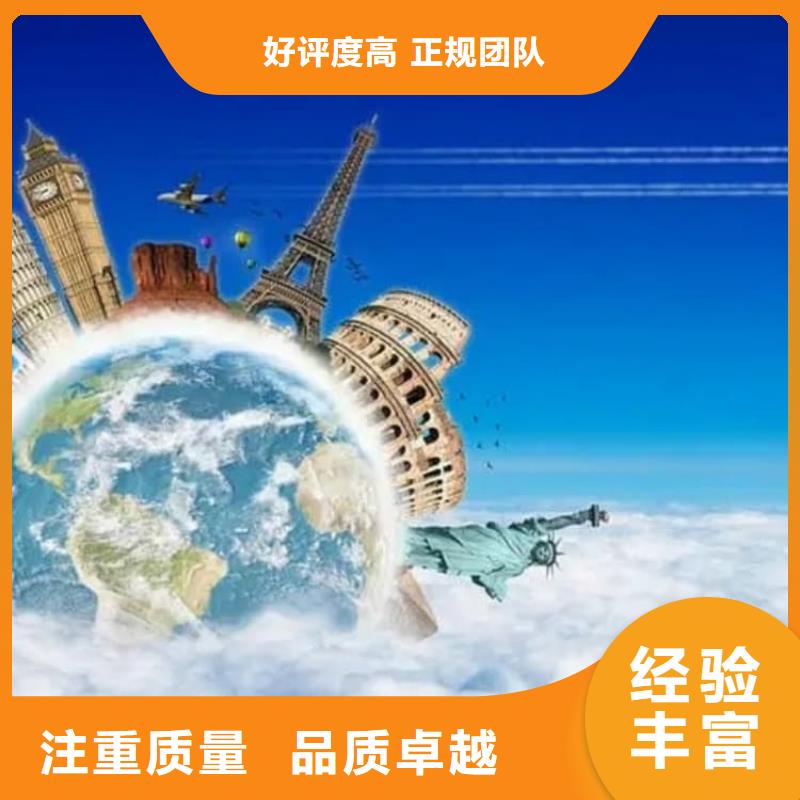 出國(guó)打工合法外派
勞務(wù)合作