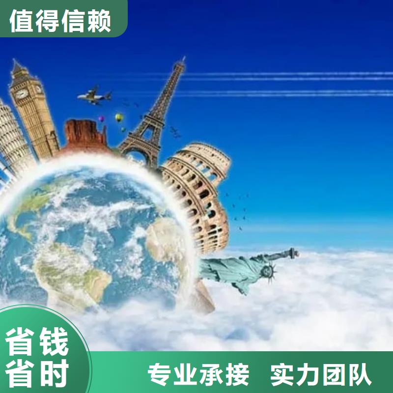 保亭縣出國務工正規(guī)勞務帶薪培訓
承潤