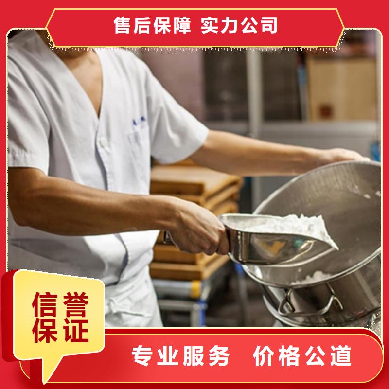 出國(guó)務(wù)工正規(guī)渠道薪資周結(jié)
承潤(rùn)