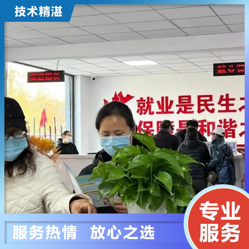 出國(guó)務(wù)工年薪保底承潤(rùn)