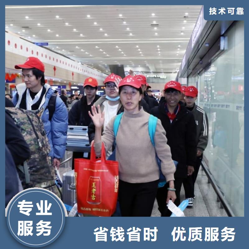 外派工作
出境直聘
承潤(rùn)