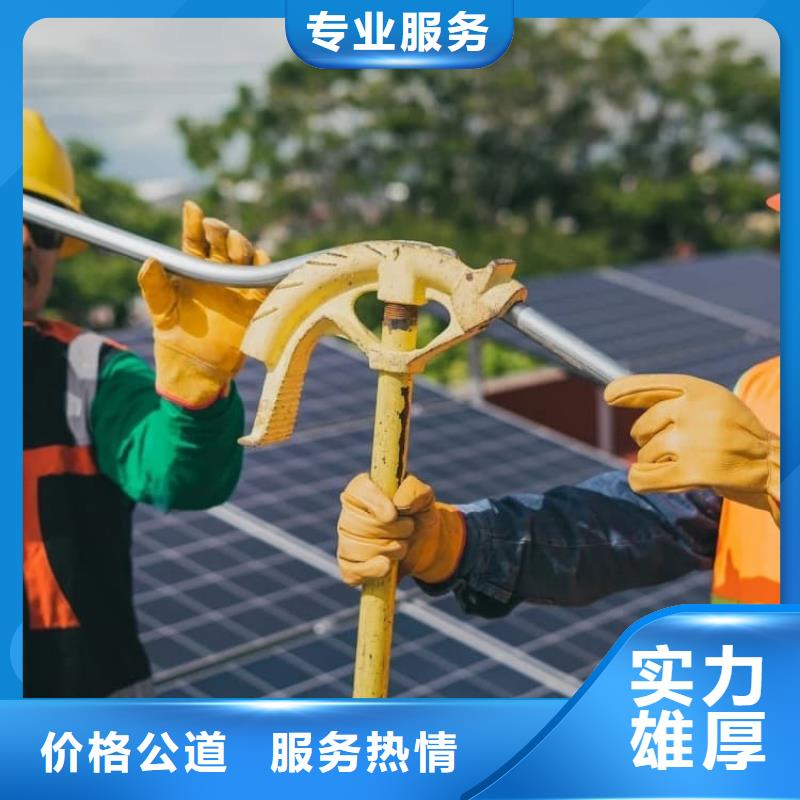 出國打工哪個勞務(wù)靠譜
外派穩(wěn)薪
承潤