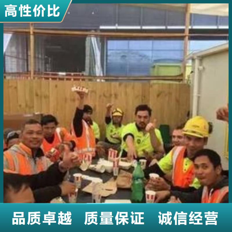 國際勞務年薪保底承潤