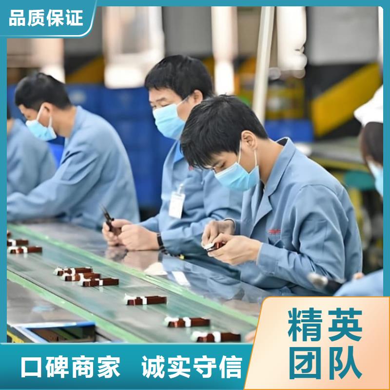 海外務(wù)工薪資周結(jié)
承潤