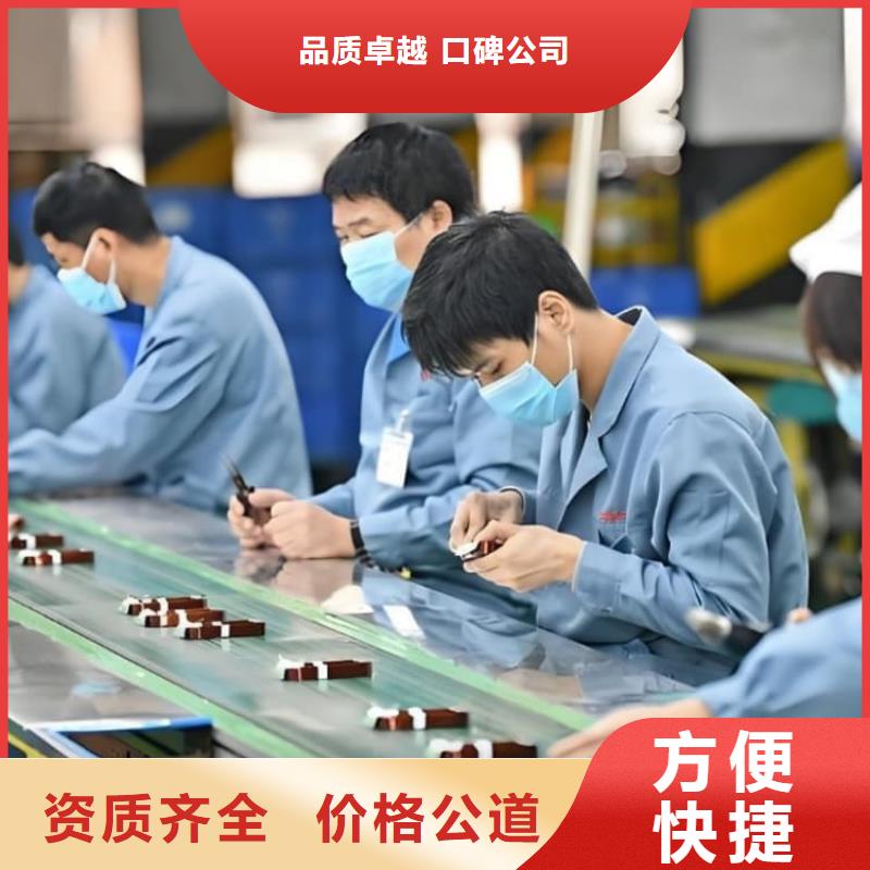 勞務(wù)輸出公司出國務(wù)工外派駐場
承潤