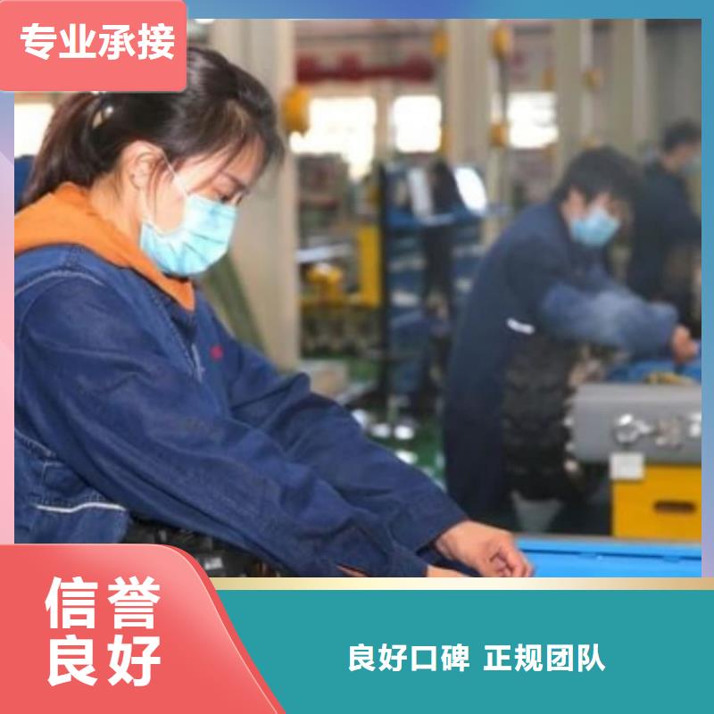 外派工作
出境直聘
承潤(rùn)