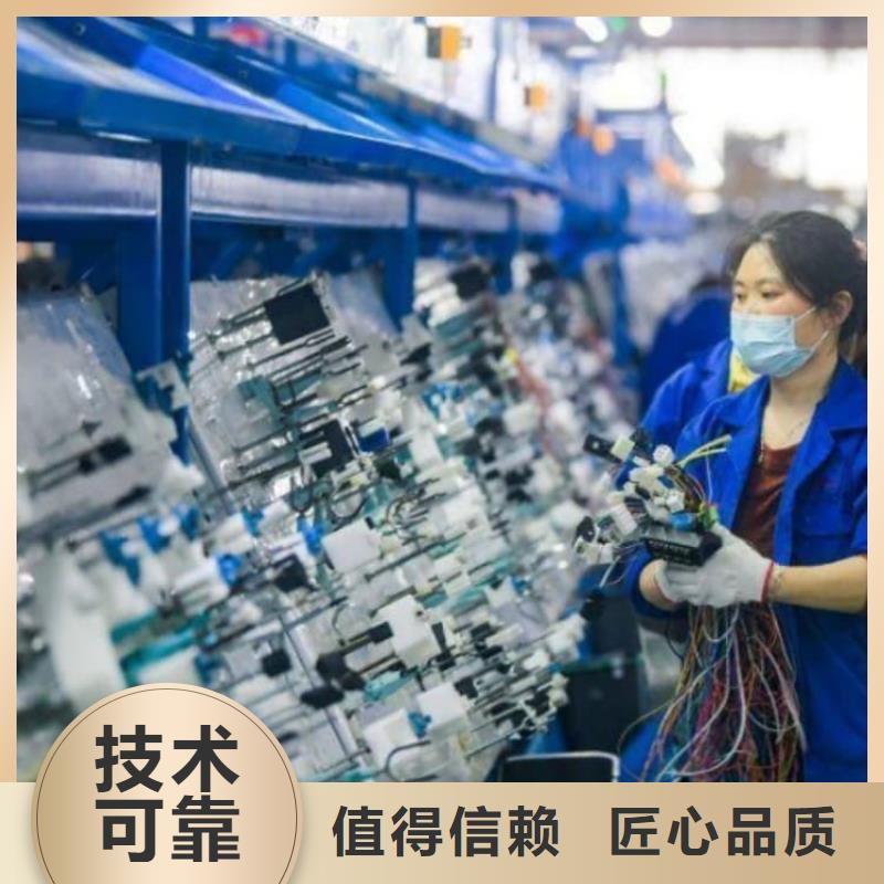 勞務(wù)輸出公司出國務(wù)工
雇主直聘
承潤