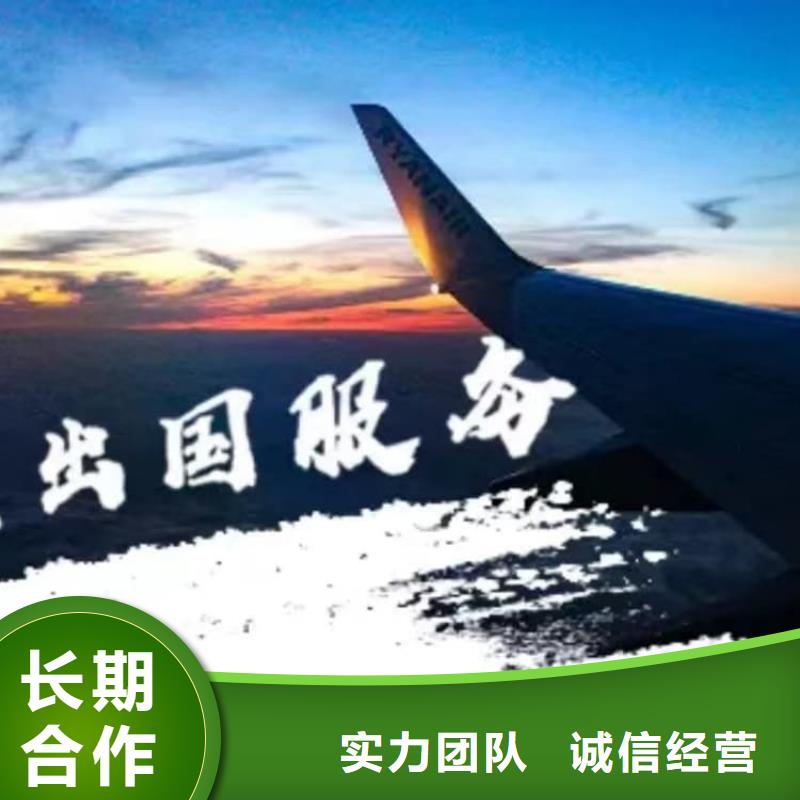 出國(guó)務(wù)工年薪保底承潤(rùn)