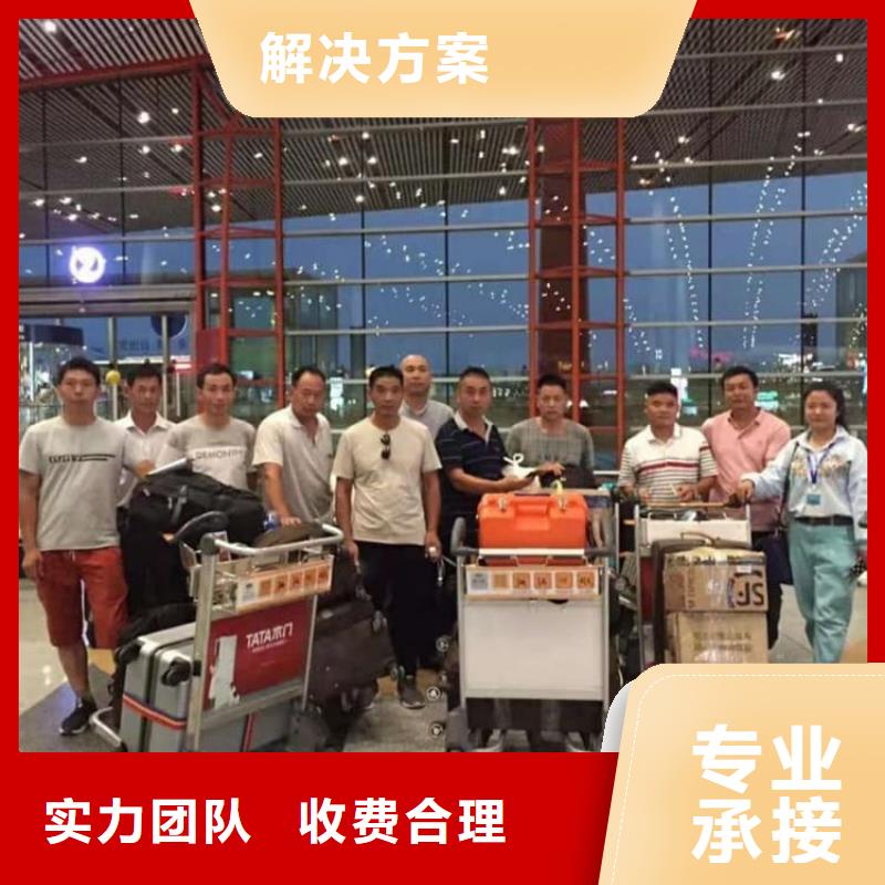 勞務(wù)輸出公司出國務(wù)工外派駐場
承潤