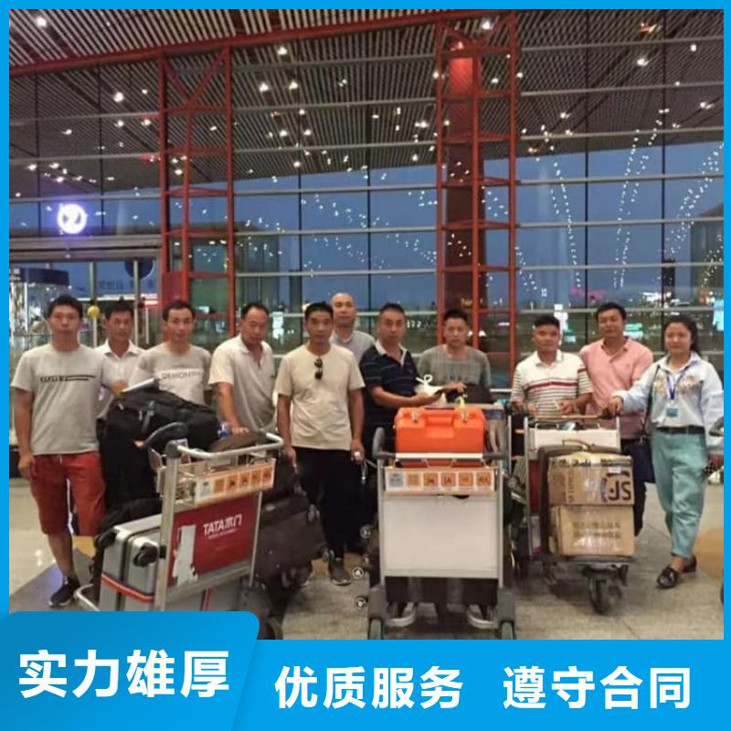 出國(guó)務(wù)工年薪保底承潤(rùn)