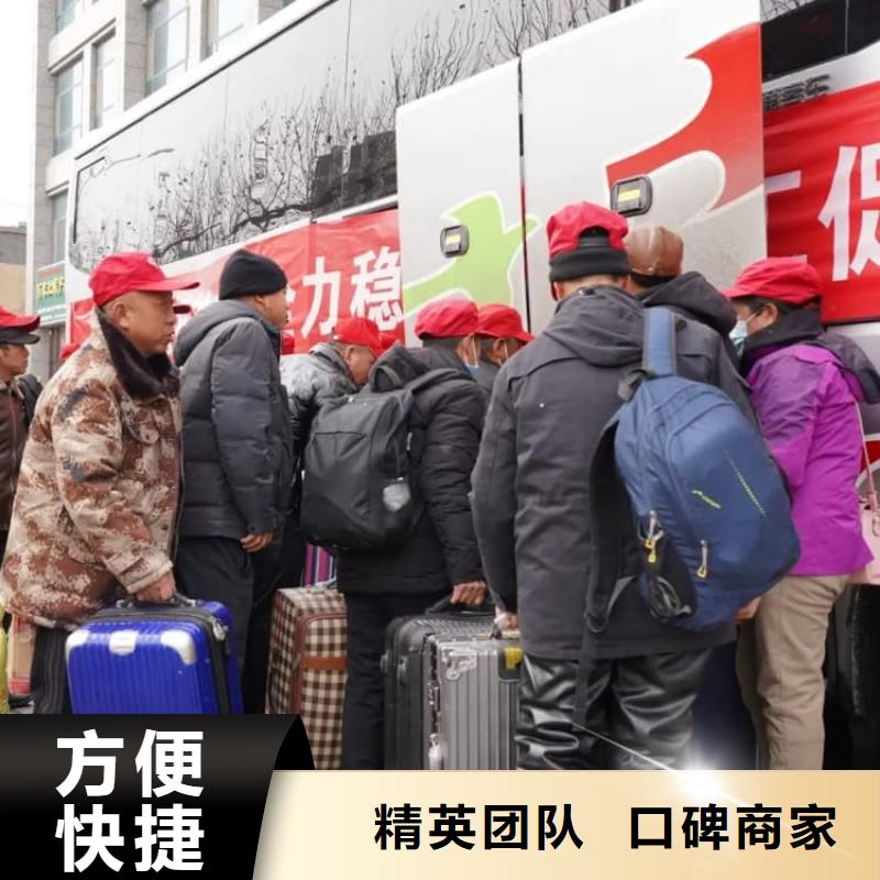 出國務工高薪外派承潤