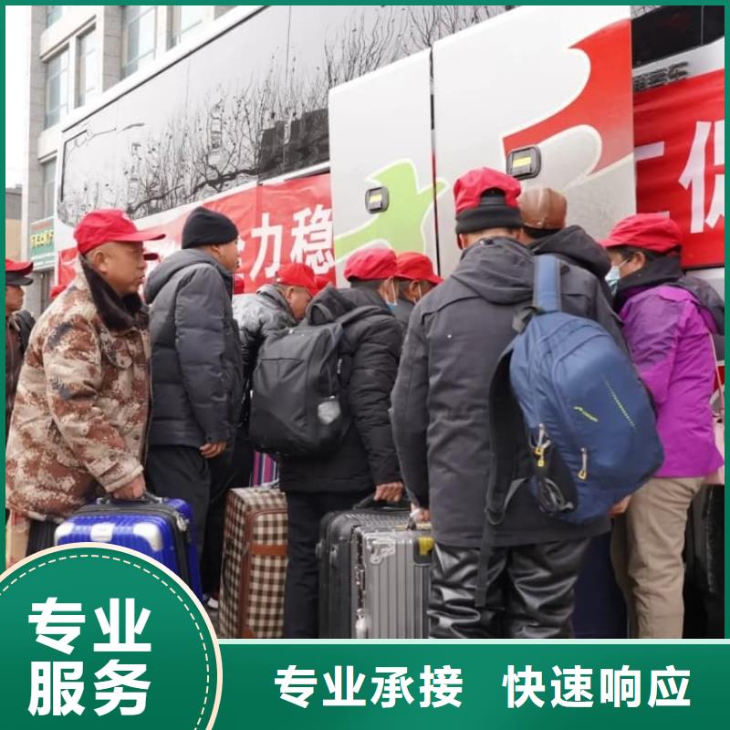 出國勞務去哪里工資高跨境定崗承潤